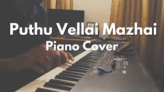 Puthu Vellai Mazhai - Piano Cover by Rejo Abraham Mathew | Roja | AR Rahman