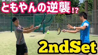 【ともやんの逆襲⁉︎】ともやん×MJシングルス対決2ndセット！【テニス】