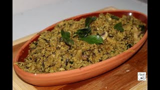 Granny's Stir-fried Mushroom- Recipe || കൂൺ തോരൻ വല്യമ്മച്ചി സ്റ്റൈൽ || Mushroom coconut stir fry