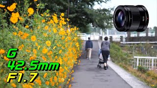 マイクロフォーサーズ中望遠レンズのおすすめ=しながわ花街道と勝島運河を撮る！LUMIX G 42.5mmF1.7