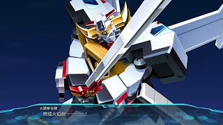 Super Robot Wars 30 超級機器人大戰30 大警察合體 All Attack