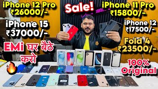 Biggest iPhone Sale Ever🔥| Cheapest iPhone Market | Second Hand Mobile | iPhone 15 Pro, 16 Pro