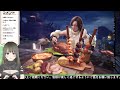 【mhw】色々忘れた脳筋が行くモンスターハンターワールドpc版 3【hr5～のんびりプレイ】