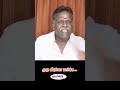 அதிமுக வின் அடுத்த நிலை