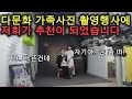 다문화 가족사진 촬영행사에 저희 부부가 추천이 되었습니다 [국제커플/국제부부] #베트남국제결혼 #베트남국제커플