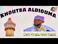 waxtanu serigne ahmadou rafahi mbacke jeudi 10 fevrier 2022