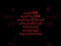 ඊස්ට් නැතුව තෝස හදමු...ඕනම කෙනෙකුට ලේසියෙන්ම හදන්න පුළුවන්.