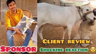 1 sponsor and client shocking review on palai || bhagbharya livestock 😍