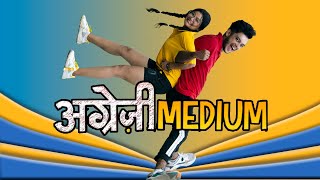Nachan Nu Jee Karda | Shaan India | Dance | Angrezi Medium | Irrfan,  Deepak, Kareena | Tanishk B