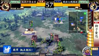 【五領国】戦国大戦2.01A【軽騎馬単VS滝川九鬼】