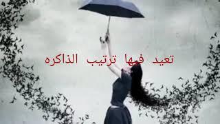 الشاعره حليمه فزع poem:halima