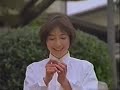 1996年cm ドコモポケベル2 広末涼子