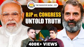 Tehseen Poonawalla Opens Up On Congress's Election Strategy, BJP, PM Modi & More | TRS 331