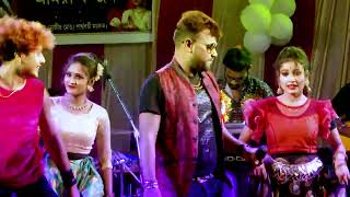 মেঘা ওরে মেঘা/MEGHA O RE MEGHA /Live Singing By - Kumar Avijit/ NEW HAPPY NIGHT ORCHESTRA