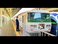 【鉄道pv】ありがとう、185系 ～40年の軌跡～