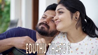 Eduthu Tharo ? I Shortfilm I Vineeth Ramachandran