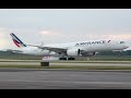 Air France A350-900 landing, DTW