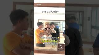 初中自以为很美的行为#内容过于真实 #无不良导向 #迷惑行为