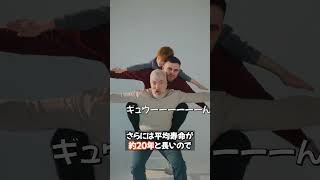 最恐外来種！コイの武勇伝３選！！#shorts