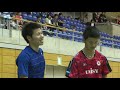 渡辺 三橋（日本ユニシス 日本大学） vs 松居 玉手（日本体育大学）2016ランキングサーキット md 準々決勝