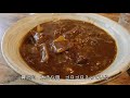 つるや本店　富山市　蕎麦　カレーそば