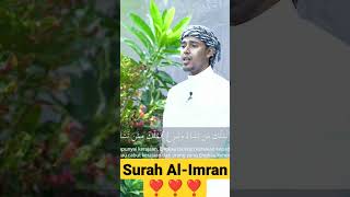 surah al-imran by Imam Salim Bahanan Quran recitation #tilawatquran #quran#qurantilawat #viralshorts