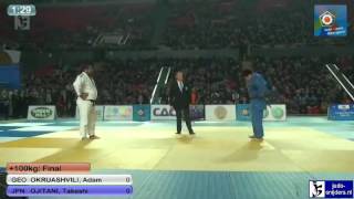 Adam Okruashvili (GEO) - Takeshi Ojitani (JPN) [+100kg] final