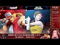 【スマブラsp】ズェピアの修行部屋 140【視聴者参加型】