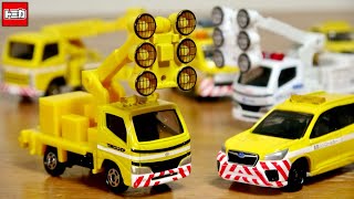 高速道路セットと相性ピッタリ！トミカ トミカショップオリジナル トミカタウン照明車 廃盤の国土交通省照明車がトミカショップ限定で登場！しっかり動くギミック Tomica Shop original