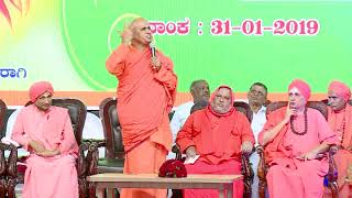 Swami Veereshananda Saraswathi, Ramakrishna Vivekananda Ashram @ Sivakumara Swamiji's Punyasmarane