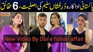Durefishan Biography Lifestyle Family background and Education background