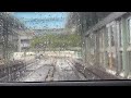 trtc台北捷運 文湖線列車 雨中前行