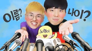 파뿌리에 대한 궁금증을 벗겨내는 Q\u0026A 시간!! [파뿌리쇼]