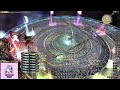 【ff14】絶オメガ検証戦（白視点）クリア動画 絕歐通關影片