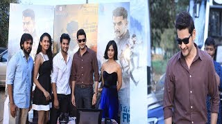 Mahesh Babu launching Operation Gold Fish Teaser | Aadi, Sasha Chettri | Film Jalsa