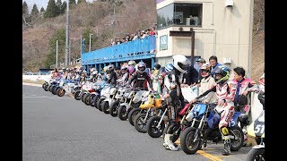 2019年デグナーミニバイクレース【デグ耐】開催動画