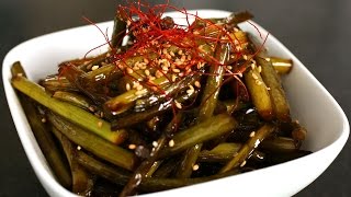 Stir-fried garlic scapes (Maneuljjong-bokkeum: 마늘쫑볶음)