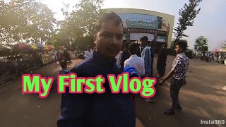 My first vlog with my family // ପରିବାର ସହିତ ଆଜି ନନ୍ଦନକାନନ ରେ #myfirstvlog #nandanakannan #360camera