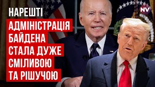 Несподіваний чорний лебідь для Путіна. Ці події стали серйозним ударом по РФ | Олег Бєлоколос