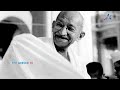 mahatma gandhi మహాత్మా గాంధీ గురించి కొన్ని విషయాలు మీ కోసం.. the arrow tv