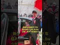 【新婚當日新娘不下車】臨時加價下車禮18.8萬，少了一毛也不下車，新郎尷尬了！ 熱點新聞