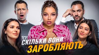 Скільки заробляють Ютуб блогери: Арестович, Дурнєв, RAMINA, Єфросиніна, Гордон, вДудь