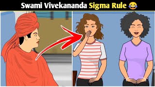 Swami Vivekananda Sigma Rule 😂 #shorts #ytshorts #viral #trending #viralvideo #motivation #sigmarule