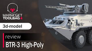 BTR-3 High-Poly 3d-model | Review