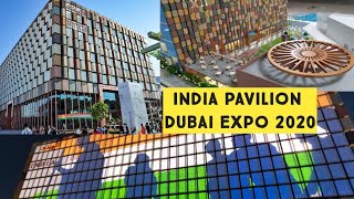 Expo 2020 Dubai | இந்திய |India PavilionExpo2020 | IndiaPavilion full tour in Tami lDubai vlog 2022