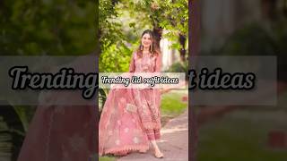 Eid outfit ideas||2025 trending outfit for girls||trending outfit ideas||new model fashion #eidkurta