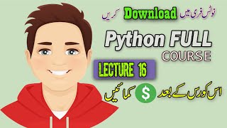 16 Python Programming for Beginners [Python String] with NOTES #pythoninhindi #pythonforbeginners