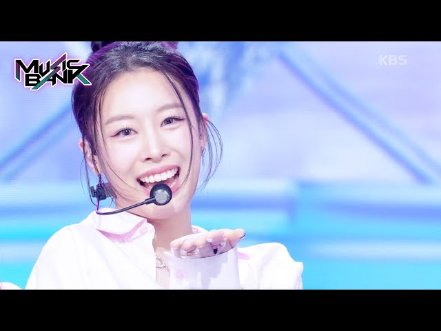 Fifty Fifty Cupid Twin Ver Chords Lyrics Video