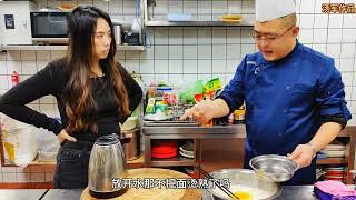 看看30年的大厨，做的旮瘩汤怎么样？ 厨子教你制作美食#美食 #美食趣胃计划