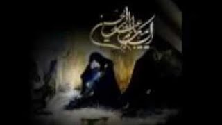 Elegy for Hazrat Zeinab, Haj Salim Moazen Zadeh , حاج سلیم موذن زاده روضه بسیار زیبای حضرت زینب